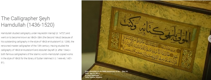 Ölümünün 500. Yılında Şeyh Hamdullah” Sergisi Google Arts & Culture platformunda.
