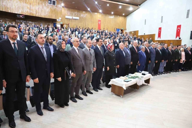 Fırat Üniversitesi