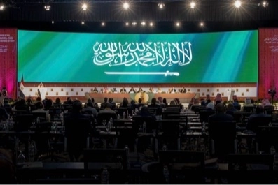 Suudi Arabistan INTOSAI Başkanlığına Seçildi