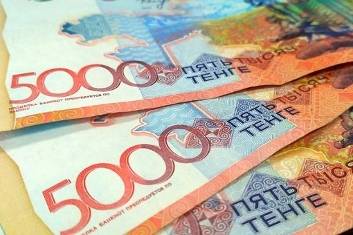 Merkez Bankası Döviz Listesine Kazakistan Tengesi