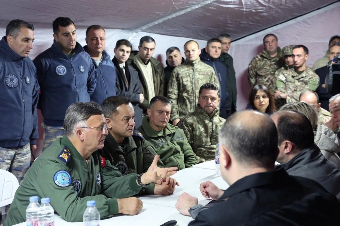 MSB: Karakutu Türkiye