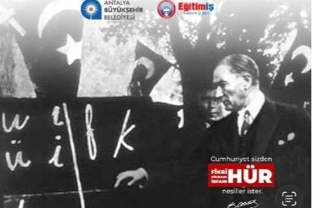Başöğretmen Atatürk Onur Ödülü Mustafa Balbay