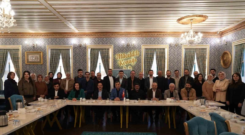 TDED Erzurum Şubesi