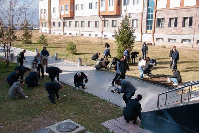 Erzincan Binali Yıldırım Üniversitesi