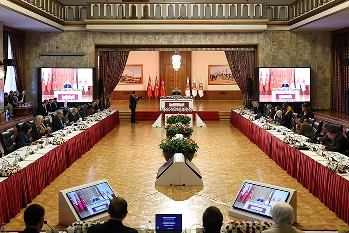 Milli Dayanışma Komisyonu 17. Kez Toplanıyor